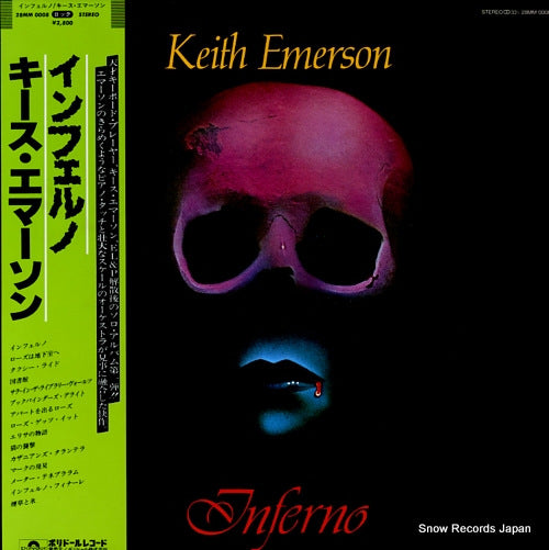 EMERSON, KEITH inferno 28MM0008