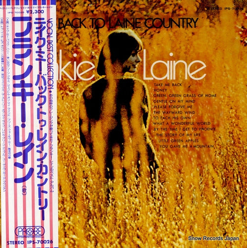 LAINE, FRANKIE take me back to laine country IPS-70026