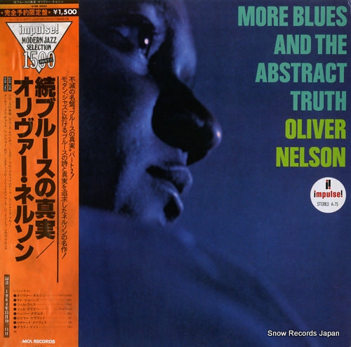 NELSON, OLIVER more blues and the abstract truth VIM-5562