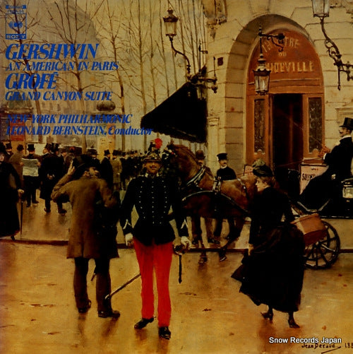 BERNSTEIN, LEONARD gershwin; an american in paris FCCA-58