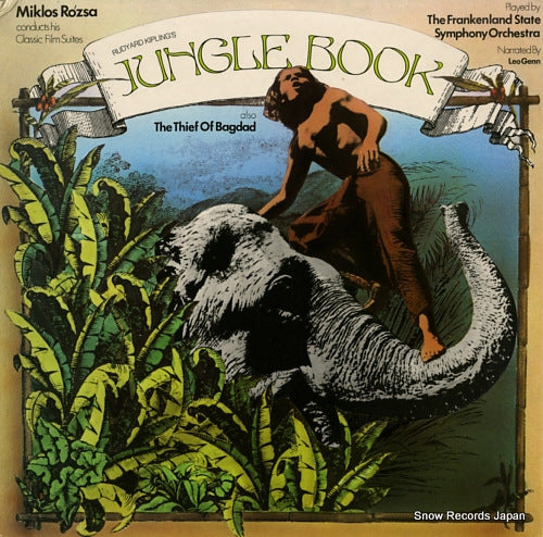 ROZSA, MIKLOS rudyard kipling's jungle book UAS29725