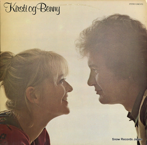 KIRSTI AND BENNY kirsti og benny 2382075