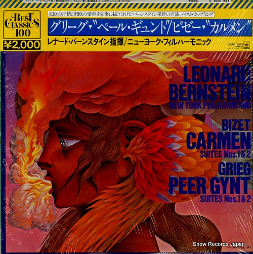 BERNSTEIN, LEONARD bizet; carmen / grieg; peer gynt 20AC1543