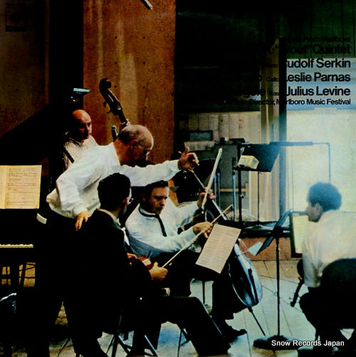 SERKIN, RUDOLF schubert; "trout" quintet 20AC1585