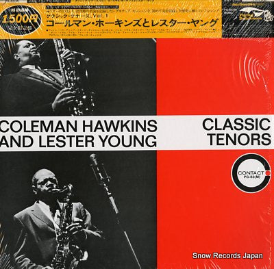 HAWKINS, COLEMAN, AND LESTER YOUNG classic tenors PG-83(M)
