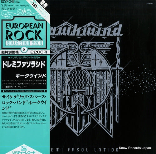 HAWKWIND dolemi fasol latido K22P-246