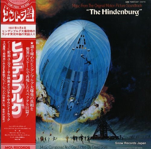 SHIRE, DAVID the hindenburg VIM-7201