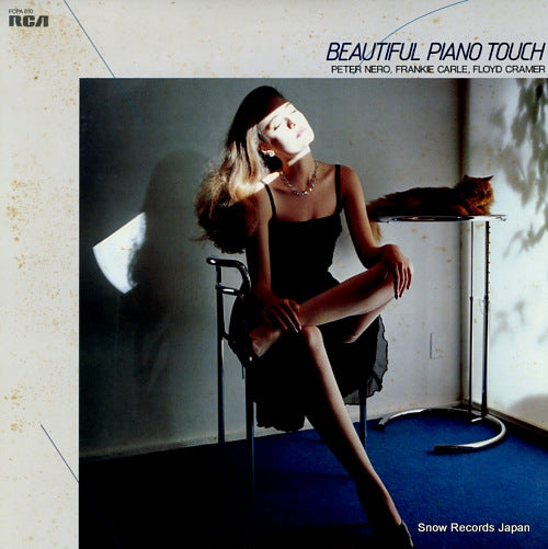V/A beautiful piano touch FCPA810