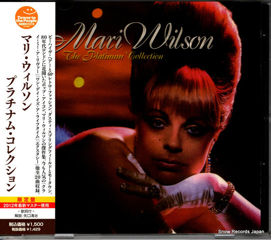 WILSON, MARI the platinum collection WQCP-1240