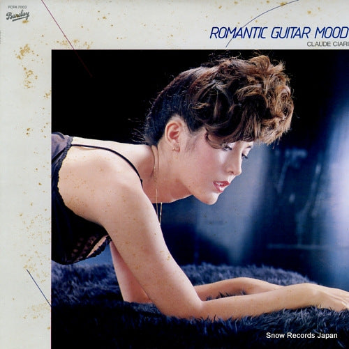 CIARI, CLAUDE romantic guitar mood FCPA7003