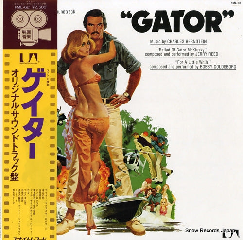 BERNSTEIN, CHARLES gator FML-62