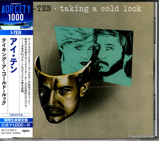 I-TEN taking a cold look SICP-4916