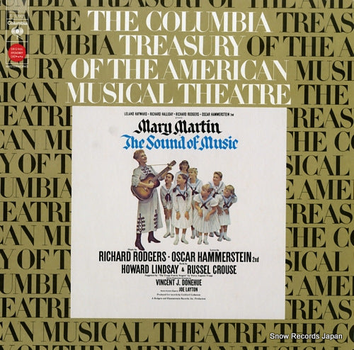 MARTIN, MARY the sound of music S32601
