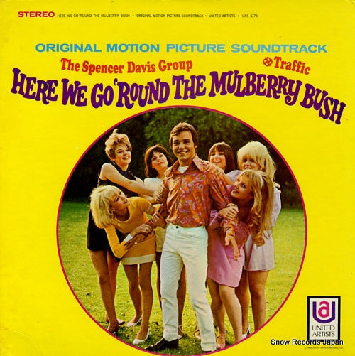DAVIS, SPENCER, GROUP, THE, AND TRAFFIC here we go 'round the mulberry bush UAS5175