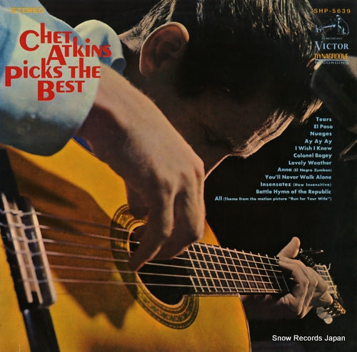 ATKINS, CHET picks the best SHP-5639