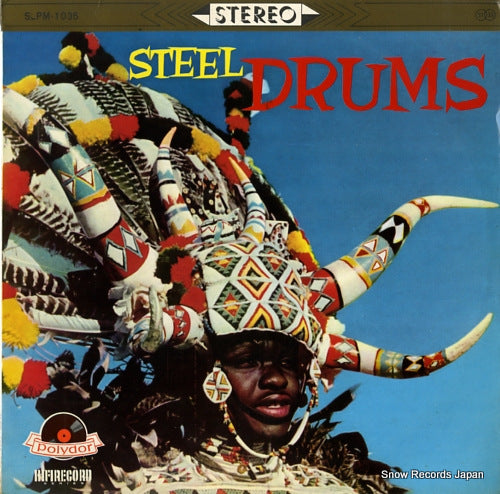 NATIVE STEEL DRUM GROUP steel drums SLPM1036