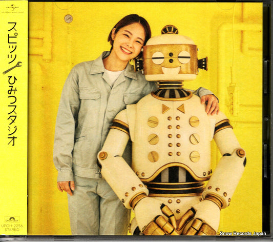 SPITZ himitsu studio UPCH-2256