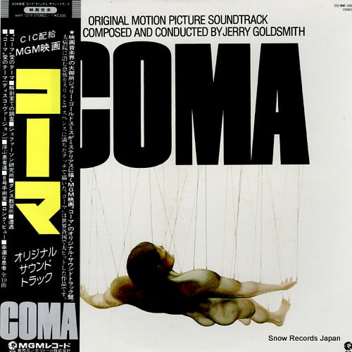 GOLDSMITH, JERRY coma MMF1019