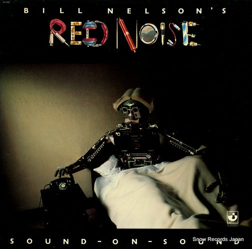 NELSON, BILL sound on sound ST-11931