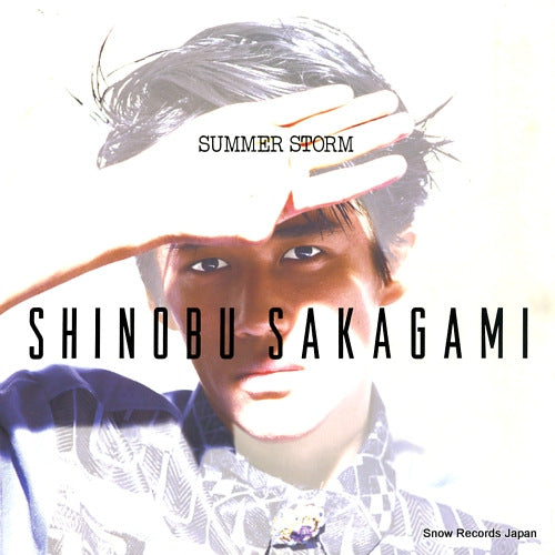 SAKAGAMI, SHINOBU summer storm 28AH1898