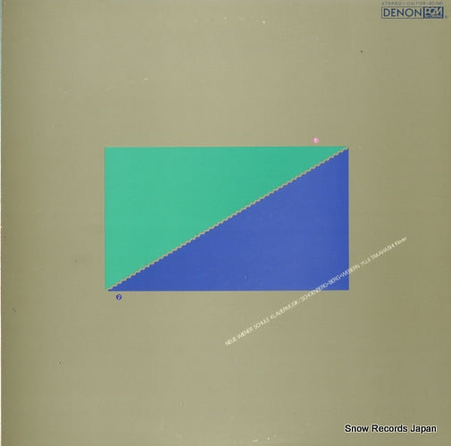 TAKAHASHI, YUJI neue wiener schule klaviermusik OX-7159