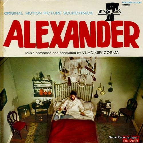 COSMA, VLADIMIR alexander 24-7001