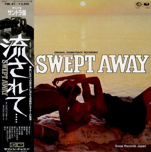 PICCIONI, PIERO swept away FML-97