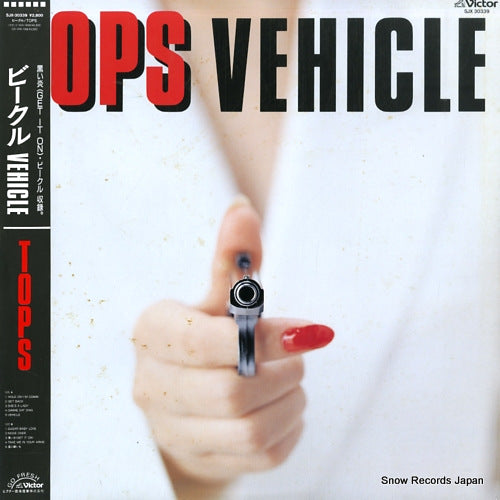 TOPS vehicle SJX-30339