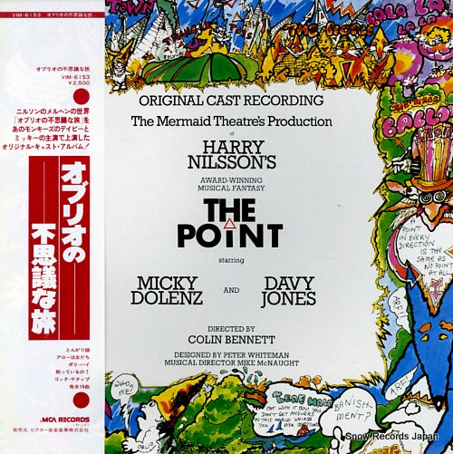 DOLENZ, MICKY, AND DAVY JONES the point VIM-6153