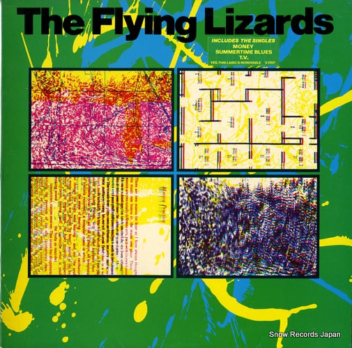 FLYING LIZARDS, THE the flying lizards V2150