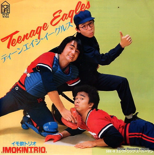 IMOKIN TRIO teenage eagles 7K-84