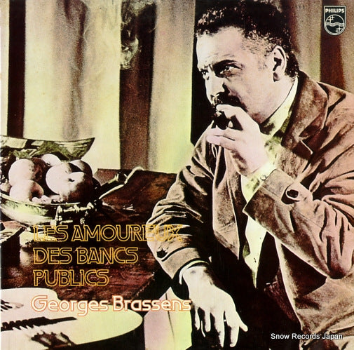 BRASSENS, GOERGES  les amoureux des bancs publics FDX-111