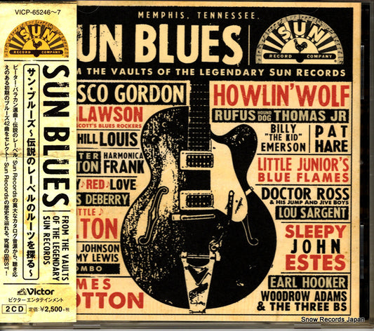 V/A sun blues from the vaults of the legendary sun records VICP-65246