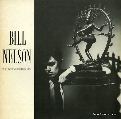 NELSON, BILL the love that whirls WHIRL3