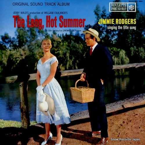 NORTH, ALEX the long, hot summer GES-3669
