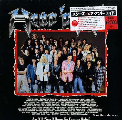 HEAR 'N AID stars AIDL-1/826044-1