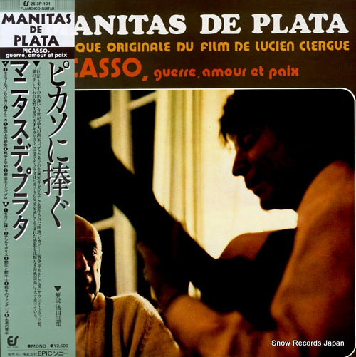 DE PLATA, MANITAS picasso, guerre, amour et paix 25.3P-191