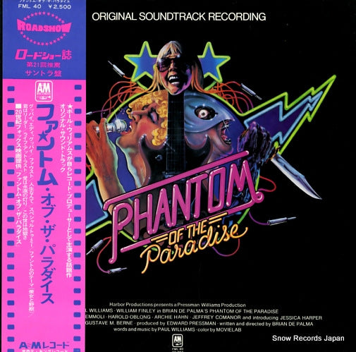 WILLIAMS, PAUL phantom of the paradise FML40