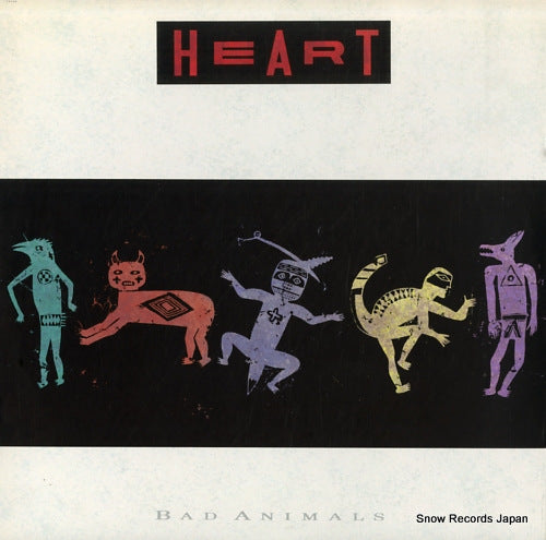HEART bad animals PJ-12546