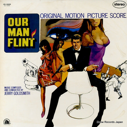 GOLDSMITH, JERRY our man flint CR-10028