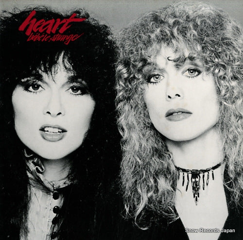 HEART bebe le strange 25.3P-190