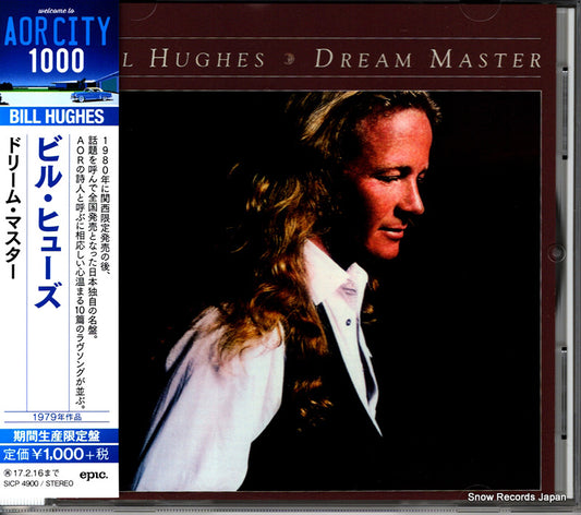 HUGHES, BILL dream master SICP-4900