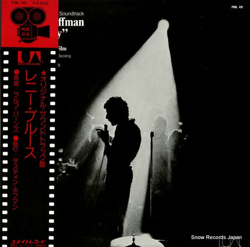 HOFFMANM, DUSTIN / BURNS, RALPH lenny FML45
