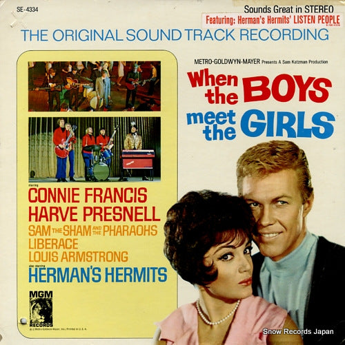 V/A when the boys meet the girls SE-4334