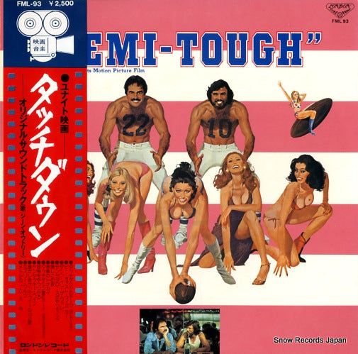AUTRY, GENE semi tough FML93