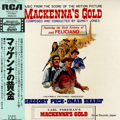 JONES, QUINCY mackenna's gold RCA-5175