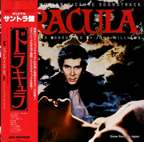 WILLIAMS, JOHN dracula VIM-7257