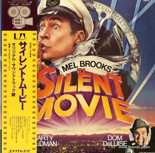 NEWMAN, LIONEL silent move FML67