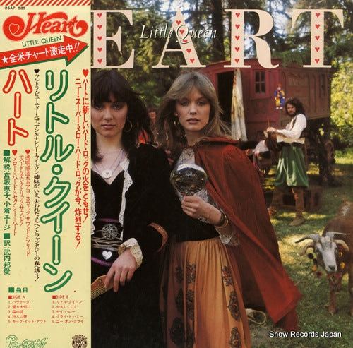 HEART little queen 25AP585