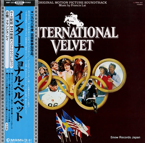 LAI, FRANCIS international velvet MMF1021